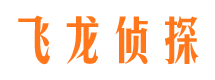 海伦婚外情调查